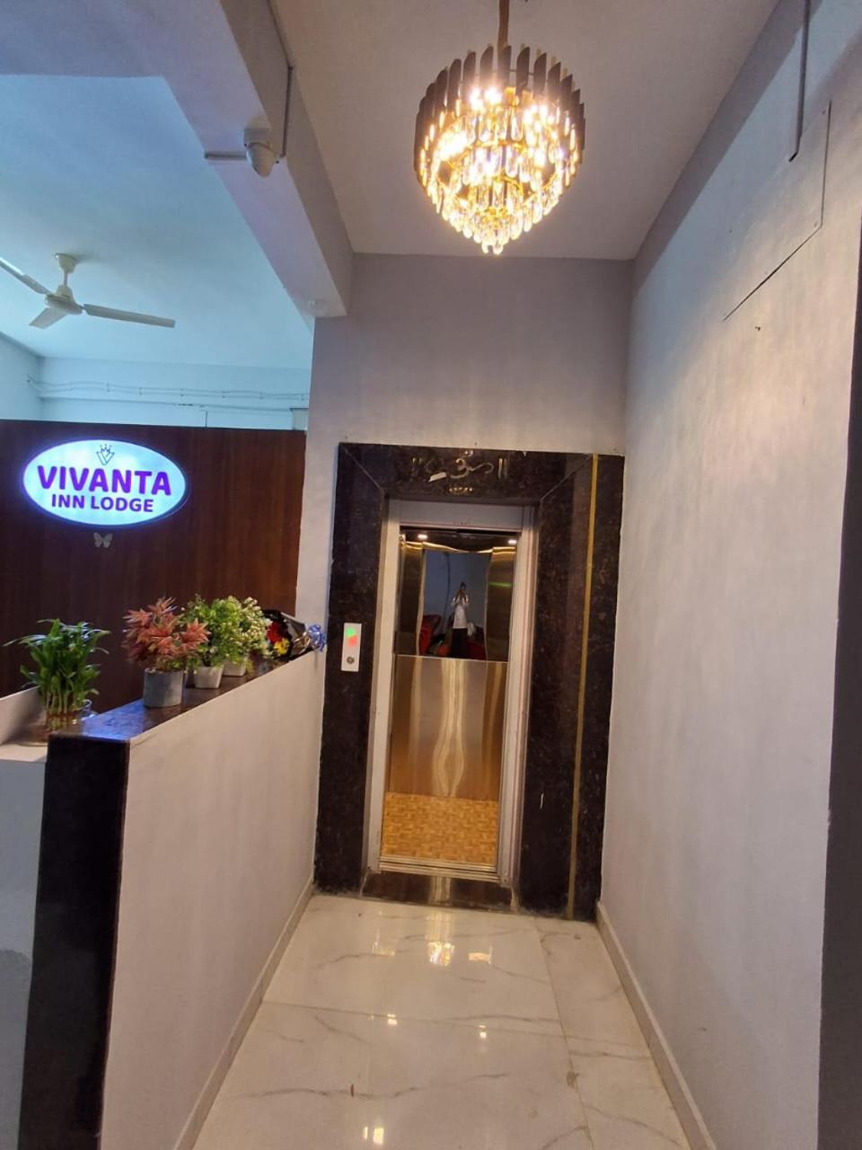 Vivanta Inn Lodge, Solapur Exterior photo