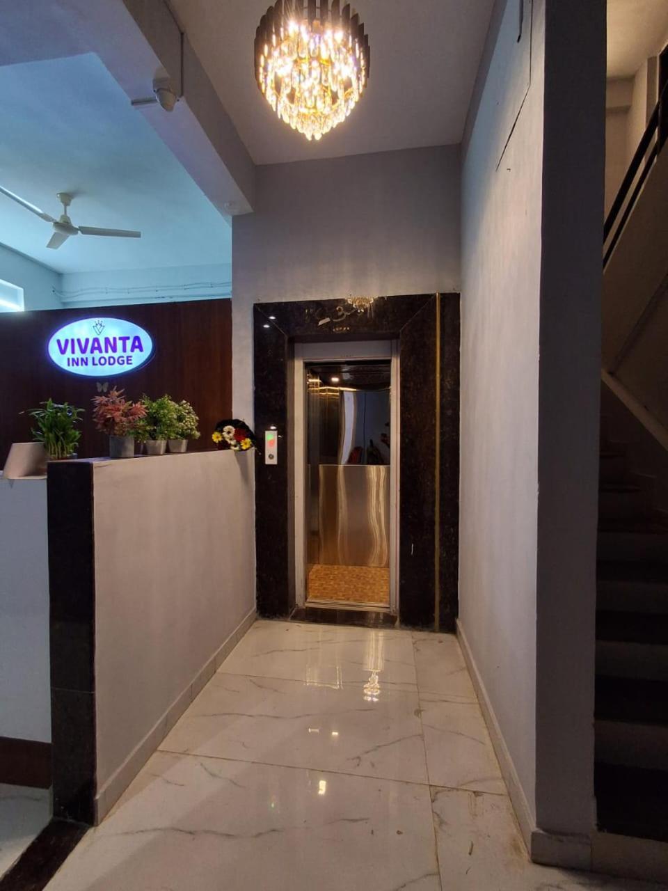 Vivanta Inn Lodge, Solapur Exterior photo